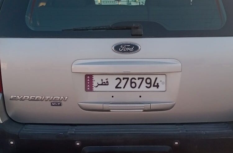 Ford Expedition