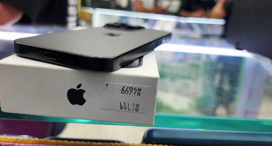 Apple iPhone 15 PRO – 256GB