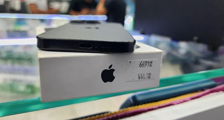 Apple iPhone 15 PRO – 256GB