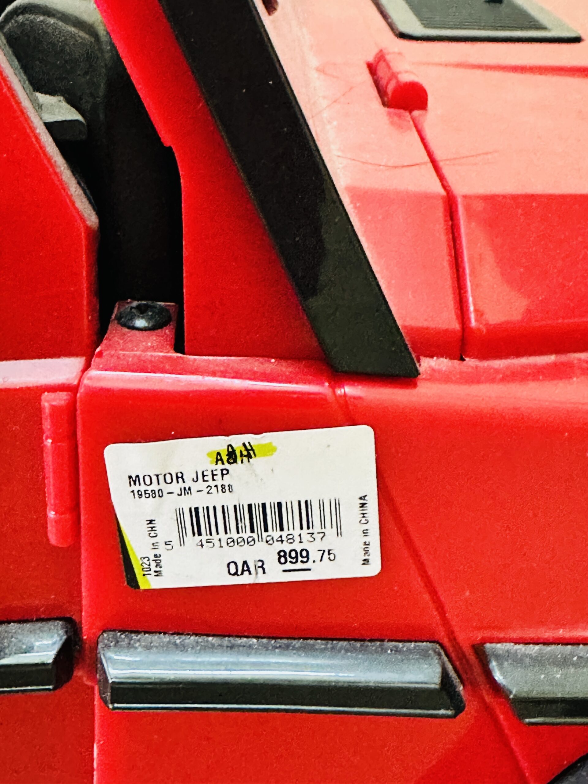 Electric Ride On Mercedes G Wagon Car For Sale