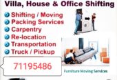 Shifting Moving