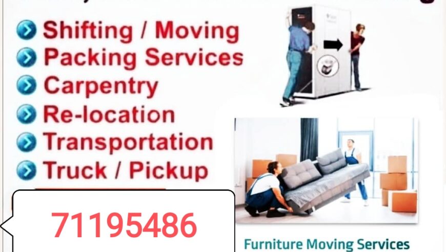 Shifting Moving