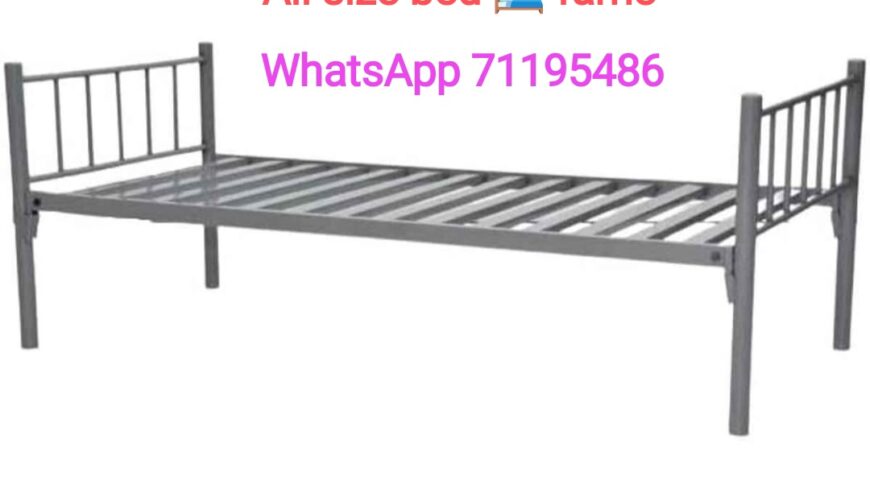 All new Bed 🛏️ fame with medical mattress available