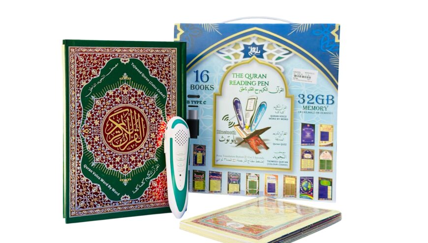 The Holy Quran with Reading Pen M-10