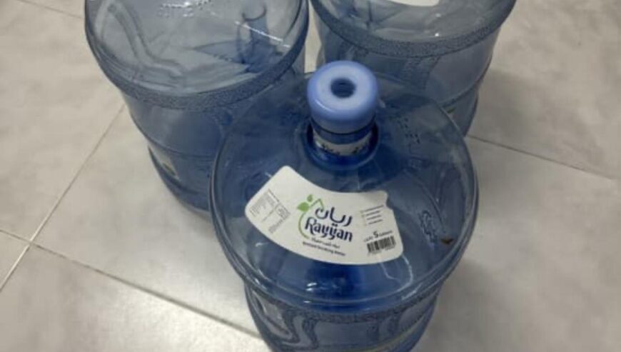 Water Bottle – 5 Gallon
