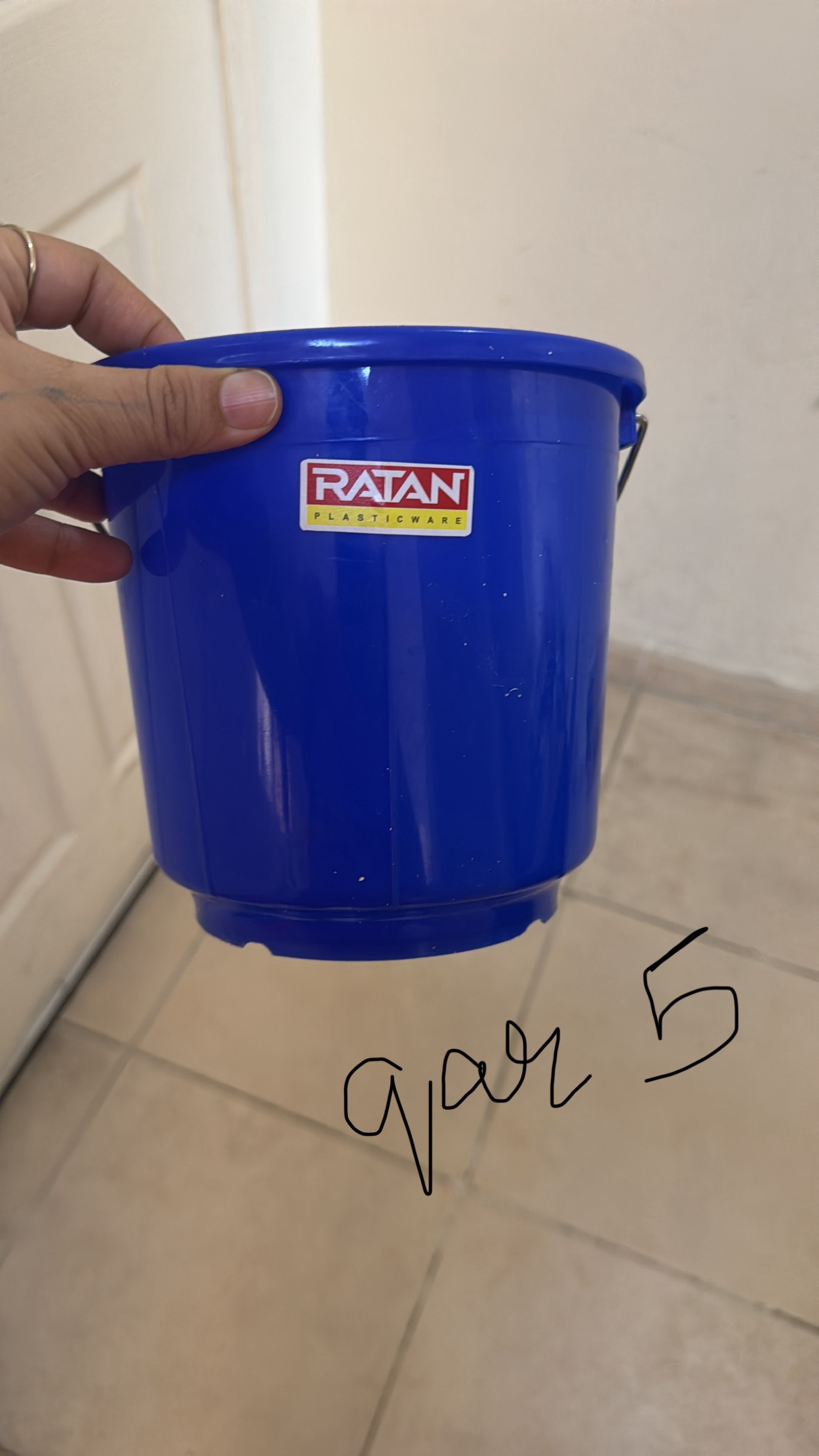 Essentials home items