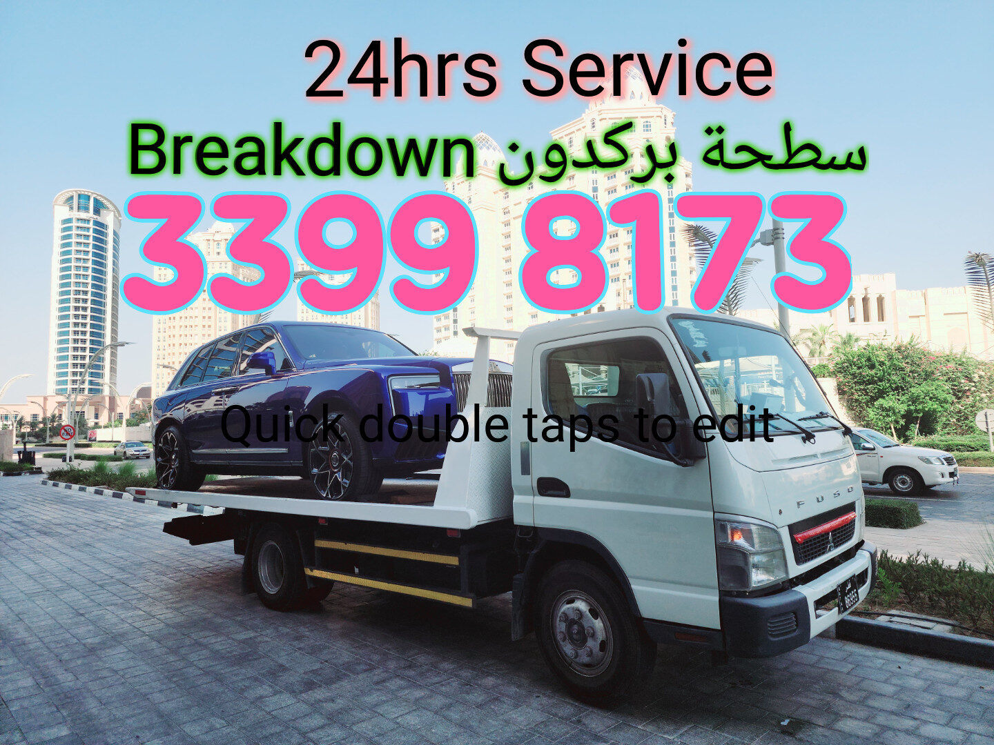 Breakdown #Dukhan Towing Recovery Dukhan#55909292