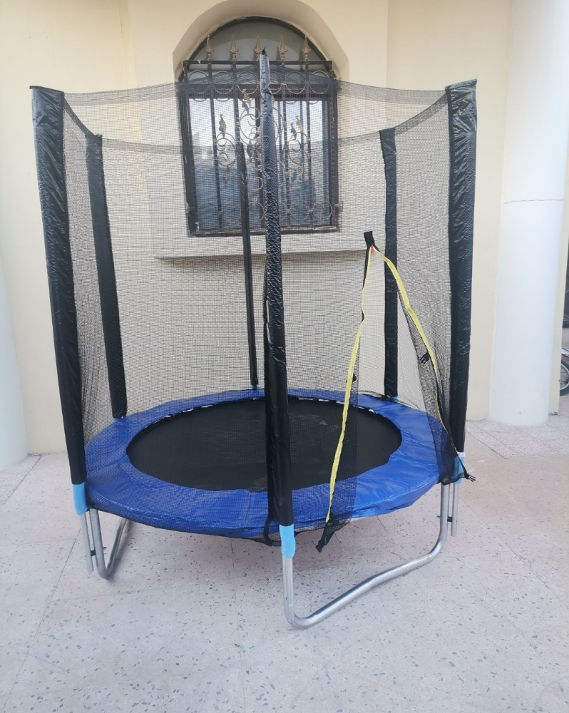Trampoline