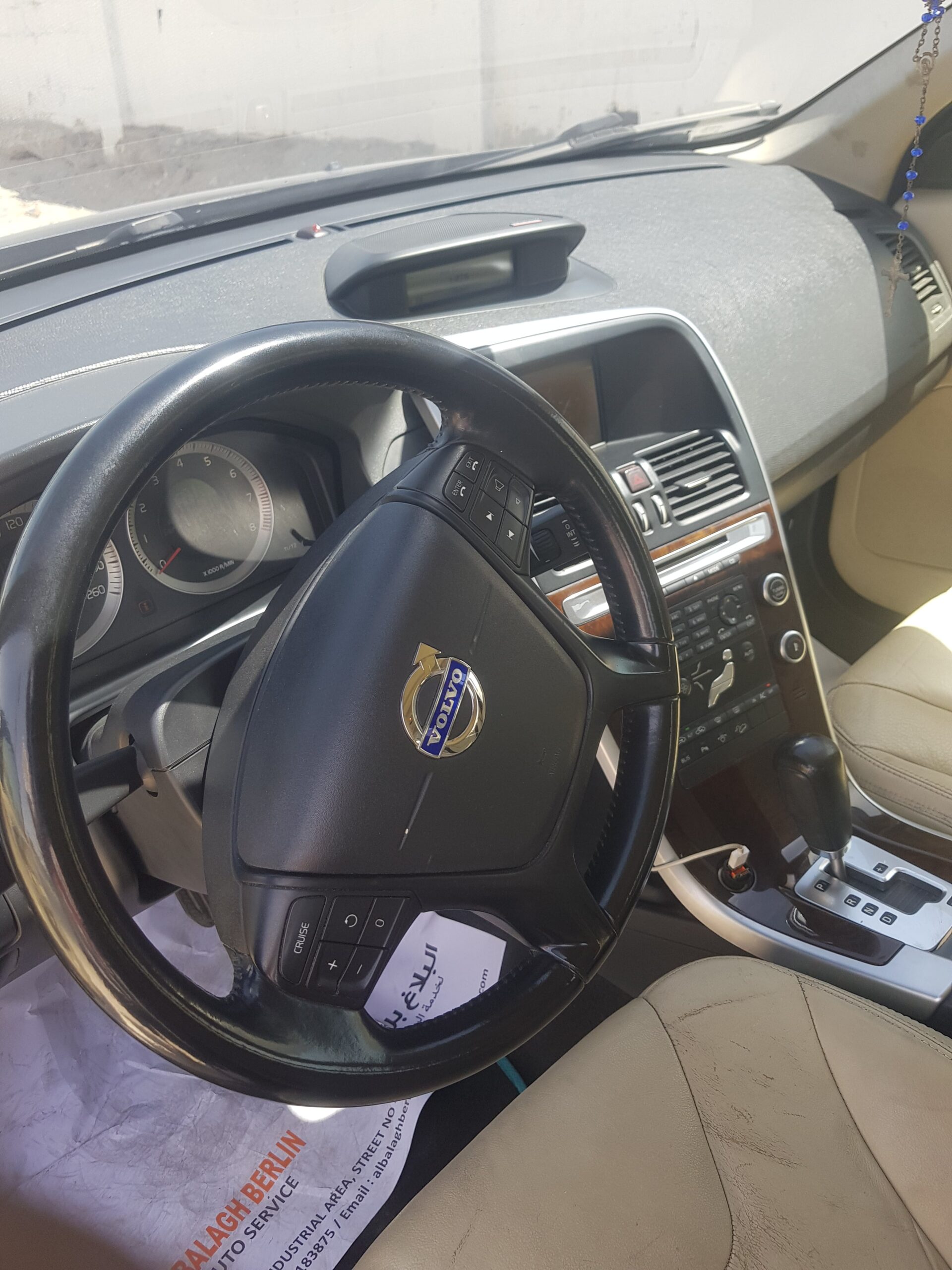 Car Volvo xc60 topend T6