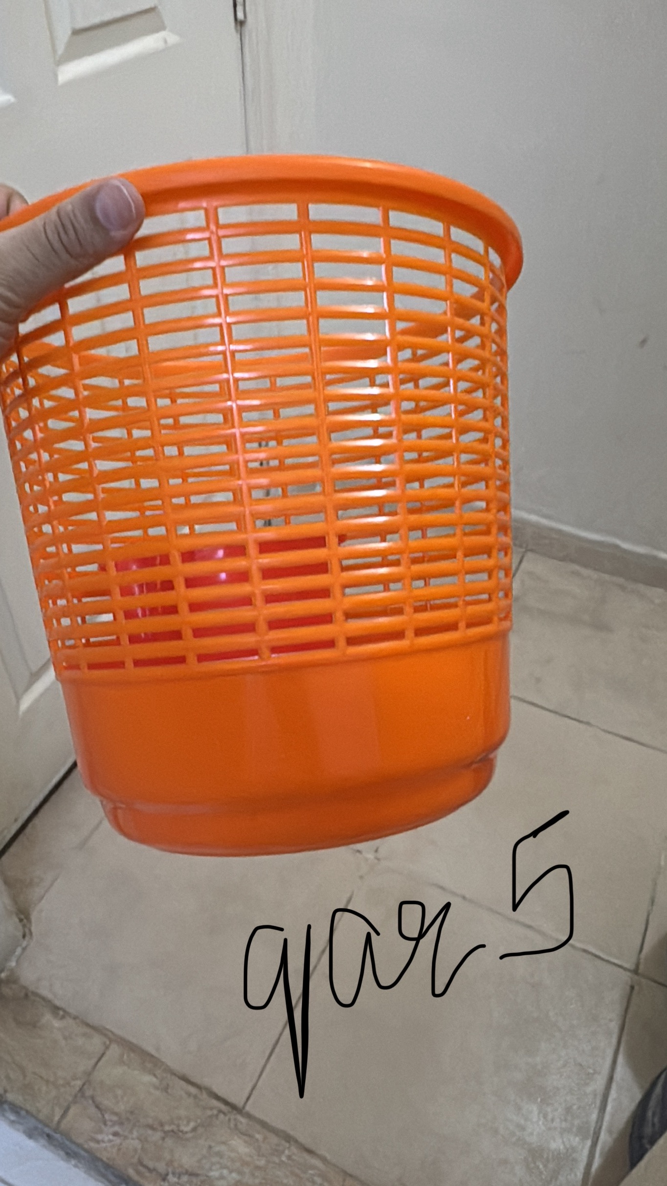 Essentials home items