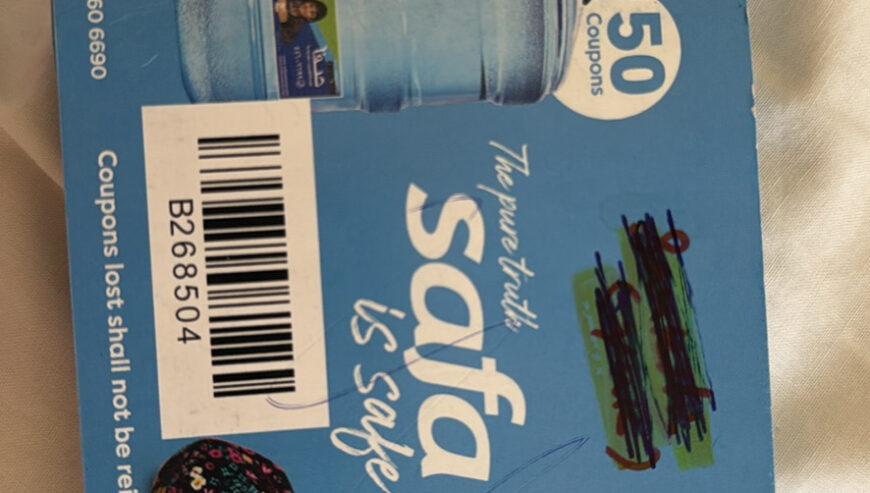 Water coupons