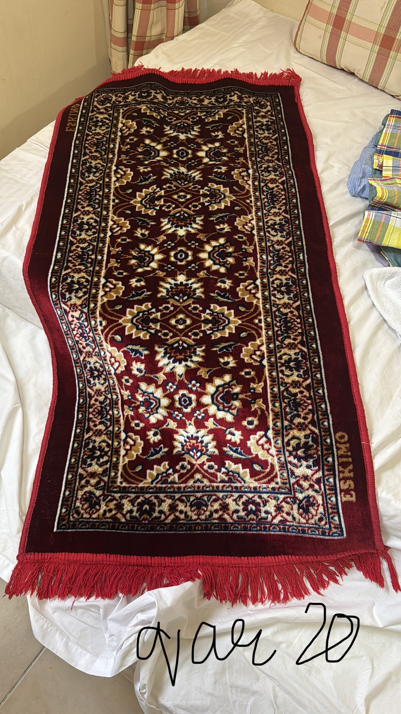 Essentials home items