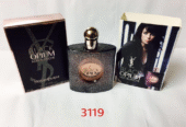 offer three by 100 riyal only
