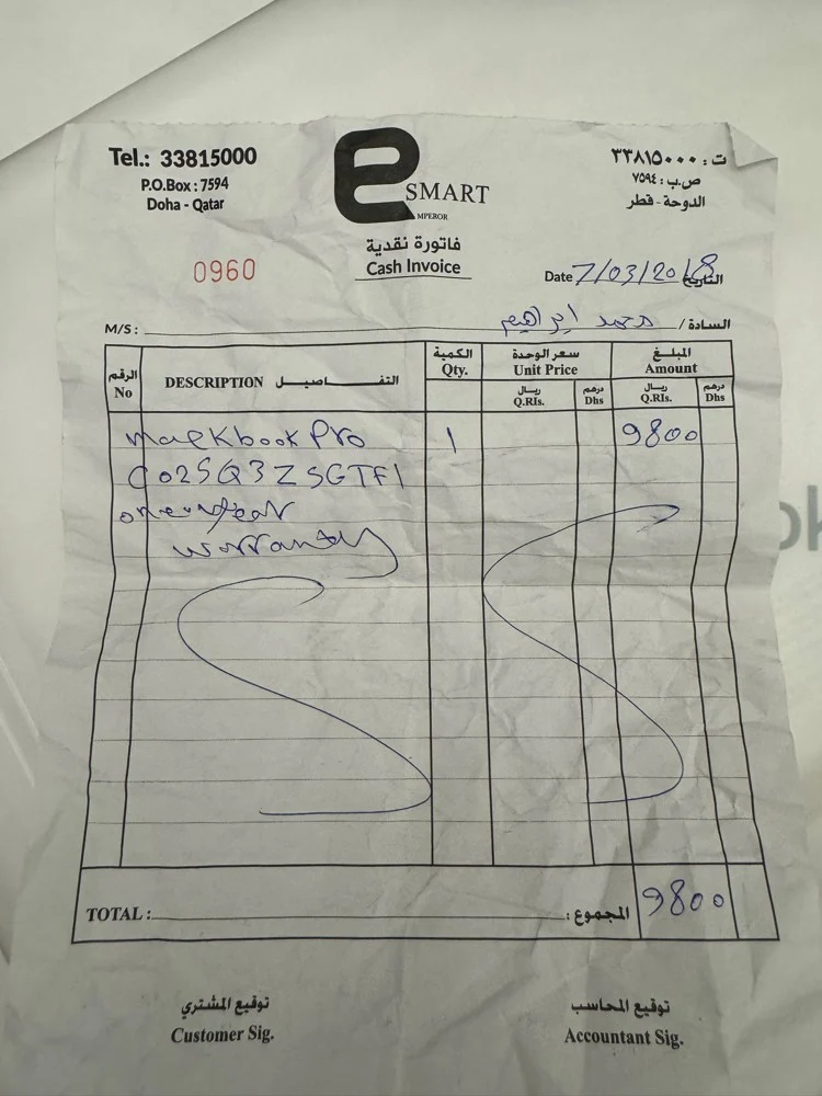 MacBook Pro 15inch 2016