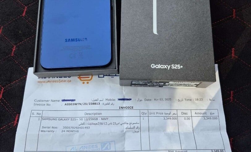 Samsung S25 Plus 256gb Sale/Swap