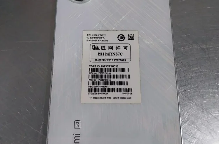 Xiaomi 128 GB