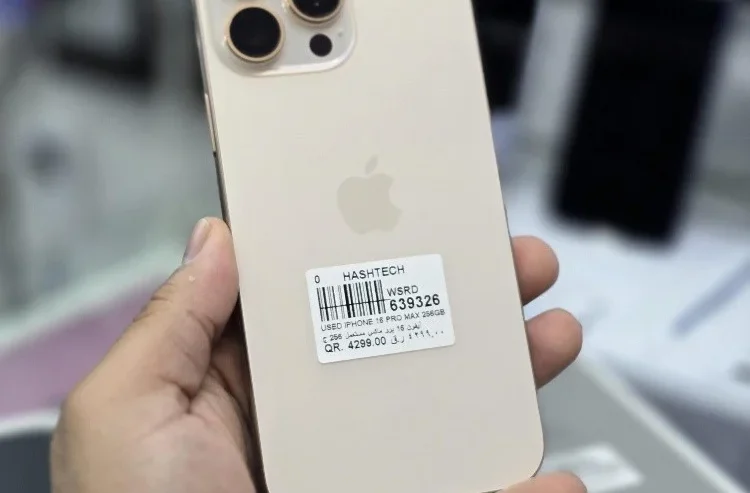 Apple iPhone 16 Pro Max 256 GB Used