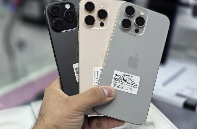Apple iPhone 16 Pro Max 256 GB Used