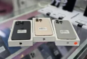 Apple iPhone 16 Pro Max 256 GB Used