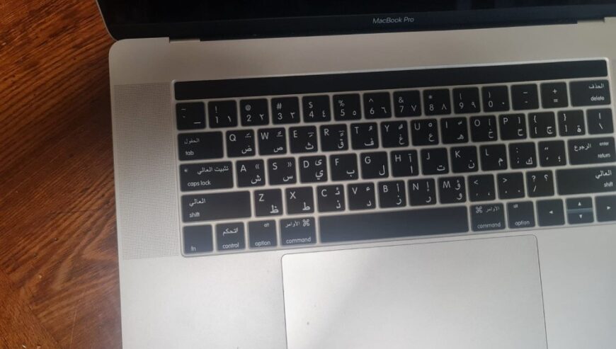 Apple MacBook pro
