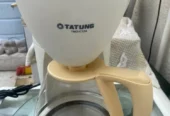 coffee machine