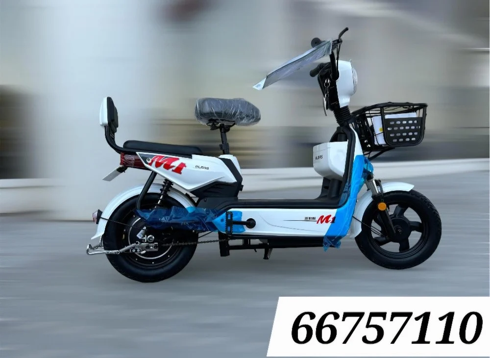 Scooters