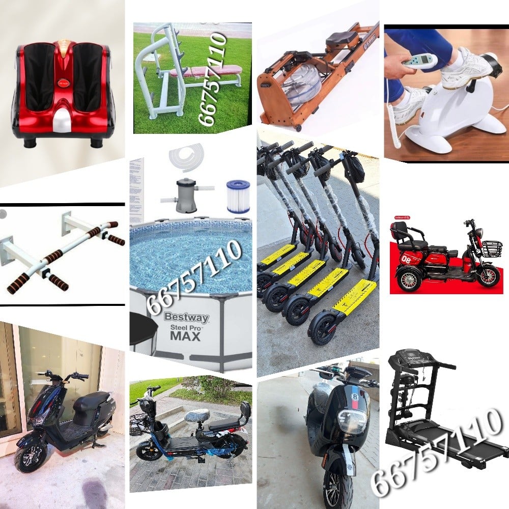 Scooters