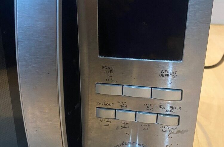 sharp oven