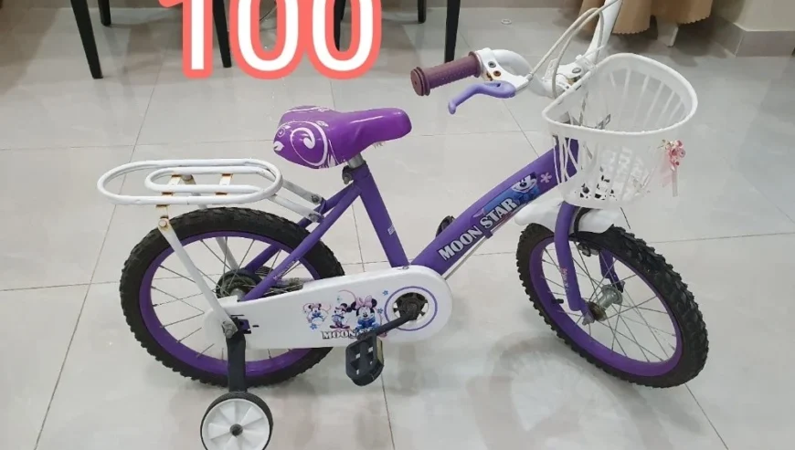Kids Children Toys