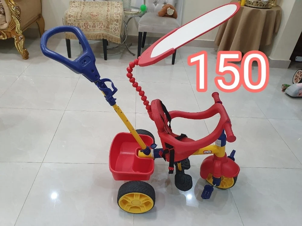 Kids Children Toys