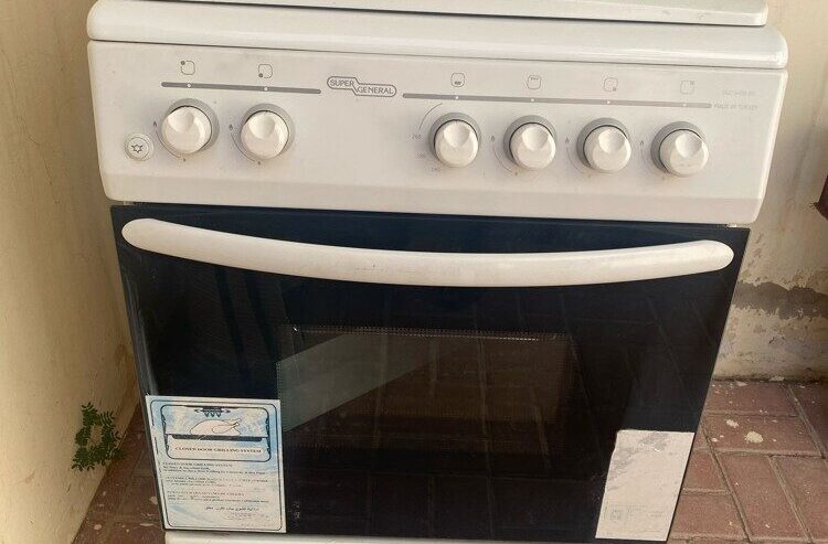 super general gas oven