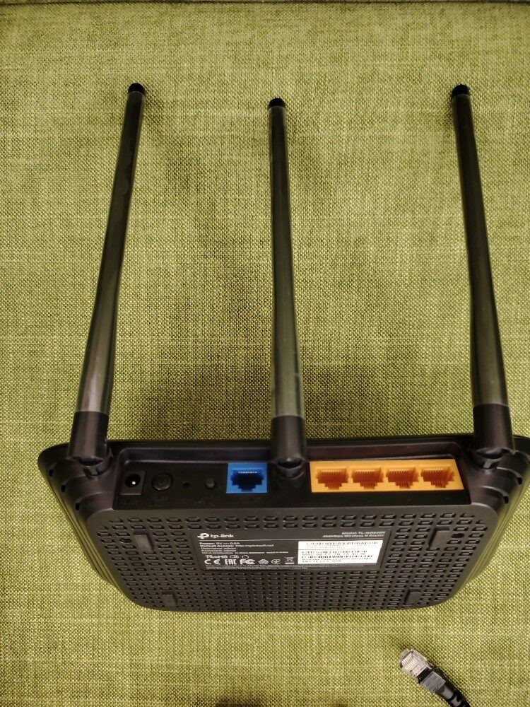 TP-Link WiFi Router Setup and Configuration Guide