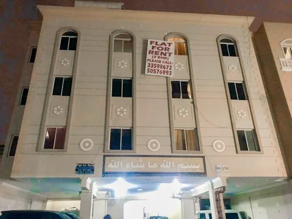 2BHK Flat at Umm Ghuwailina