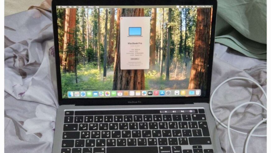 Price Negotiable MacBook Pro M1