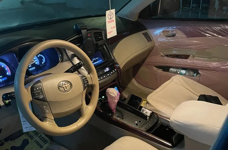 Avalon Limited 2012