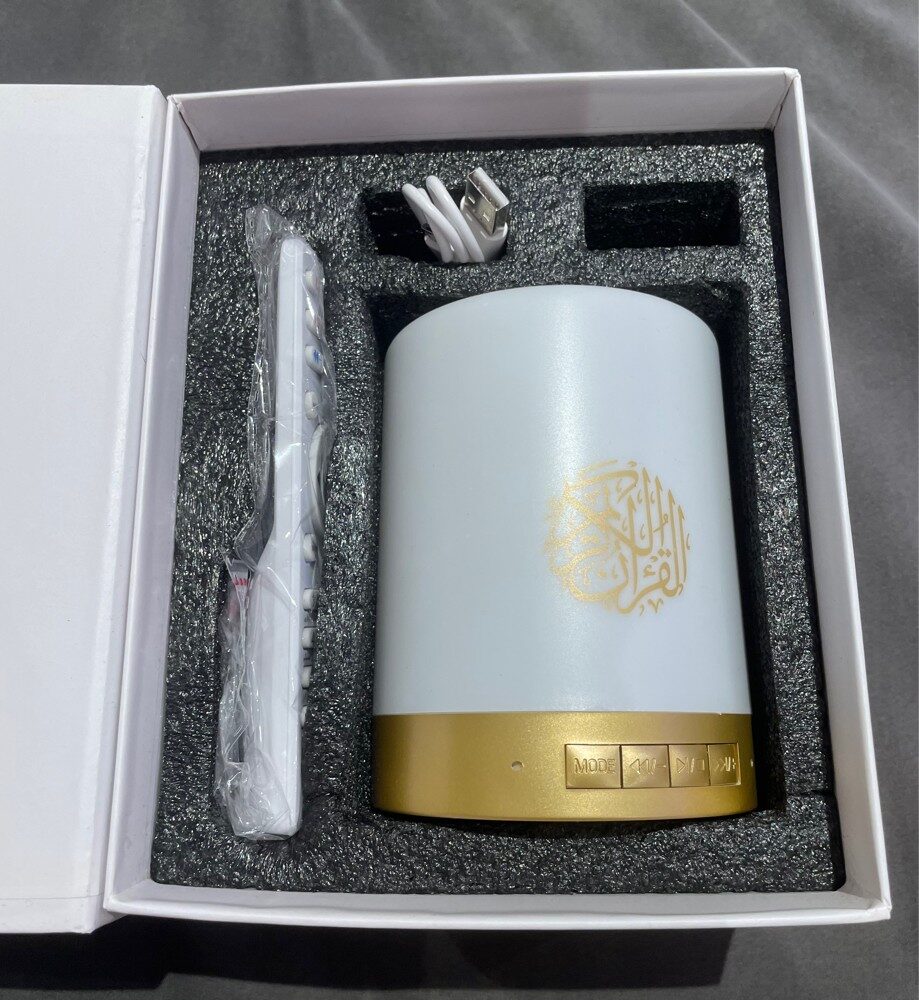 touch lamp with Quran speaker