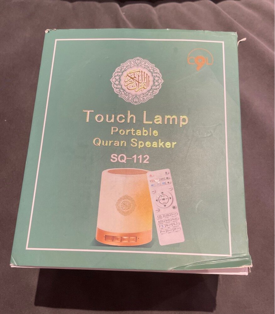 touch lamp with Quran speaker