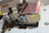 Embroidery sewing machine