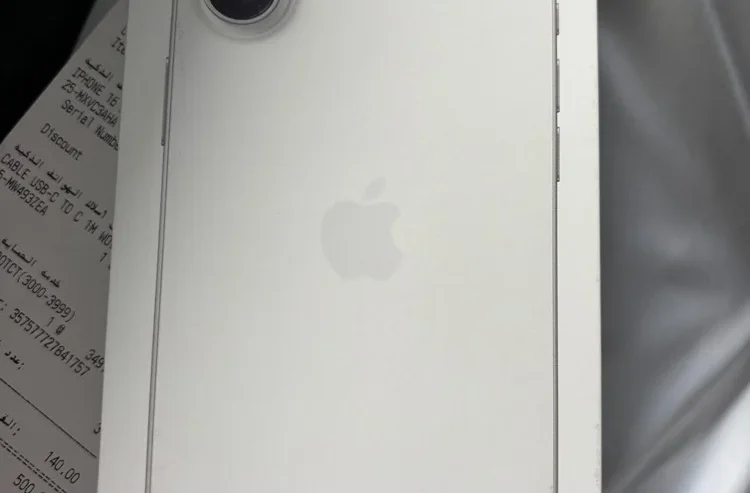 Brand new 16 plus white and not open