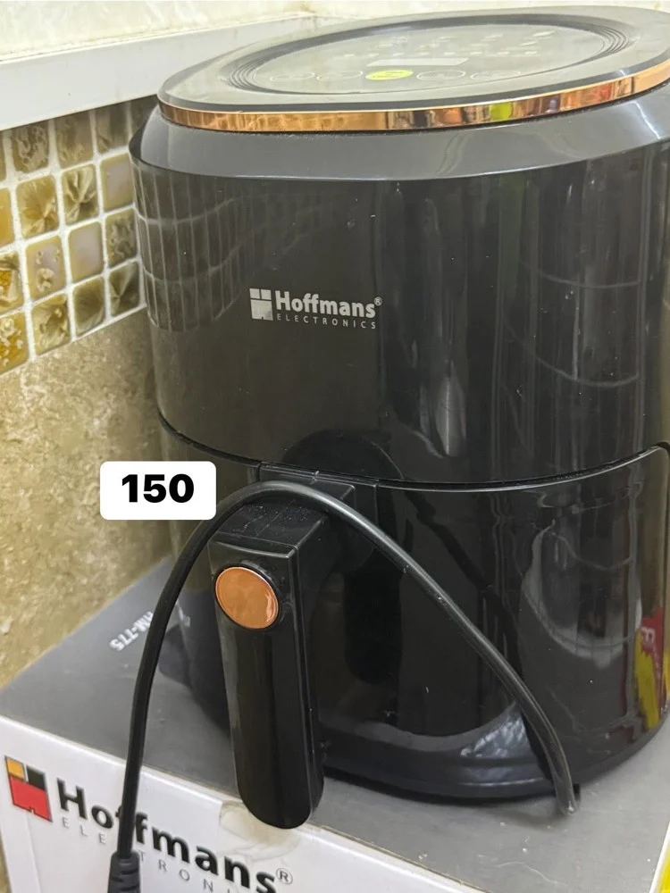 Air fryer