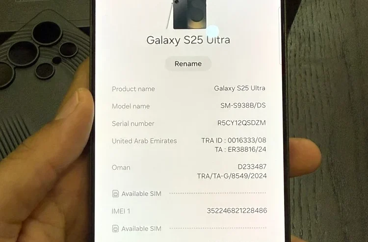 SamsungGalaxy S25 Ultra 256 Black