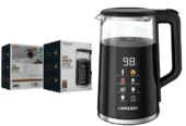 LePresso Electric Kettle