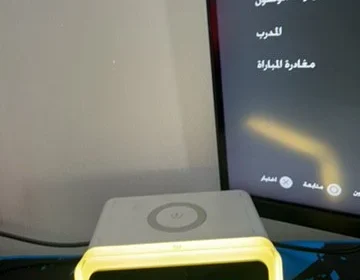 93234809-ab4045129e