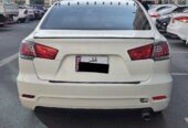 Mitsubishi FORTIS