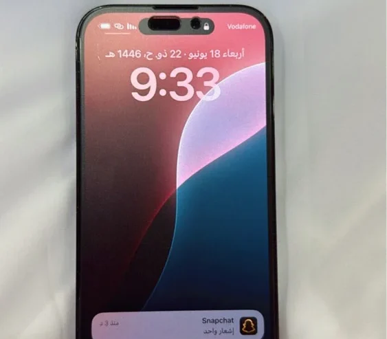 iPhone 14 Pro 256GB