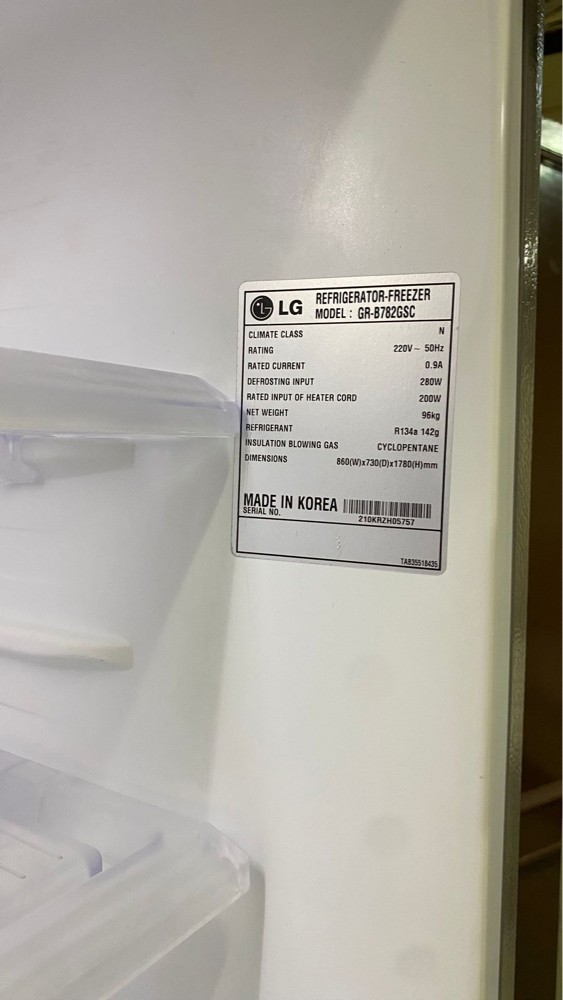 LG large refrigerator