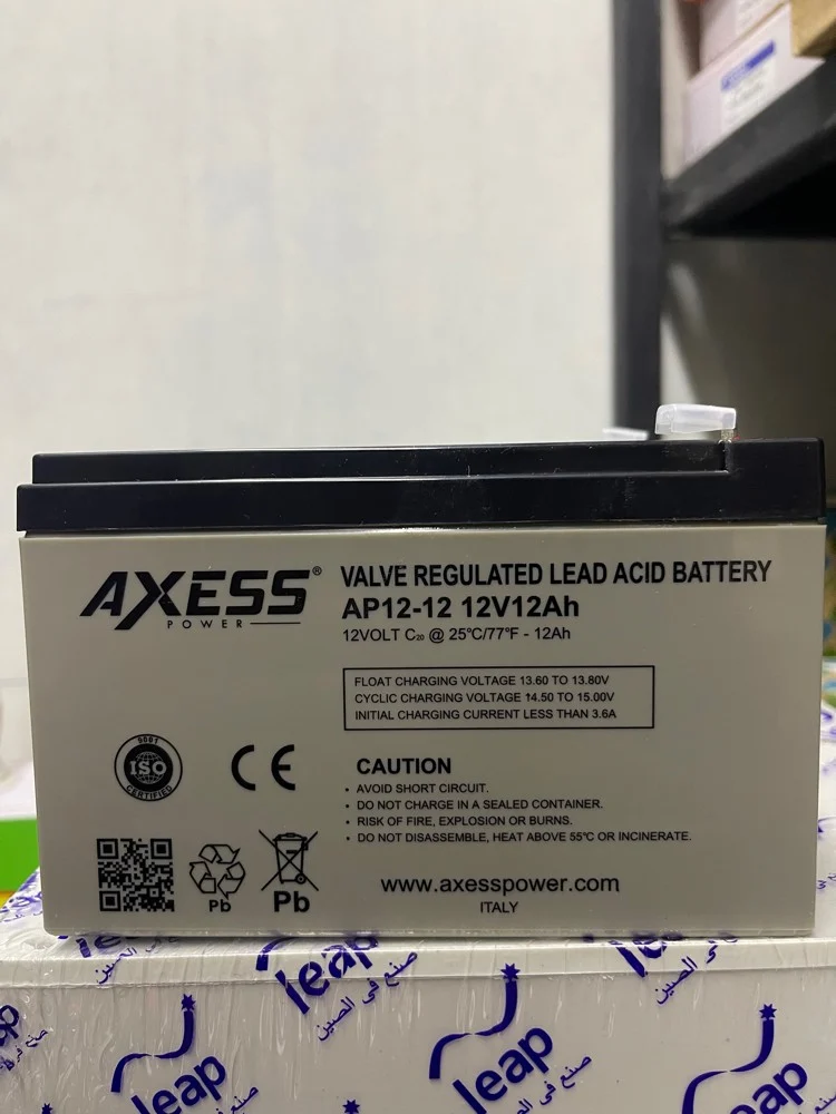 motor cycle & toys battery
