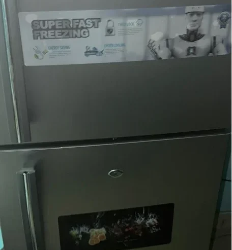 NIKAI refrigerator