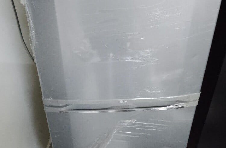 LG Refrigerator