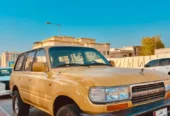 Land Cruiser